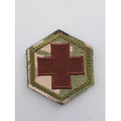 Brown Cross Embroidered Patch