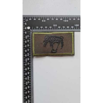 Embroidered Bear Patch (Small)-1