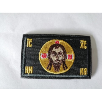 Icon Chevron of Jesus Christ