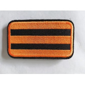 Orange "Friend or Foe" Embroidered Patch