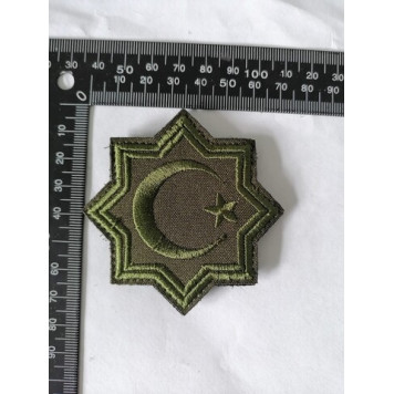 Chevron 3075 - Moon in Octagon-1