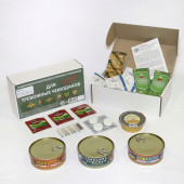 Emergency Ration Pack Variant 2