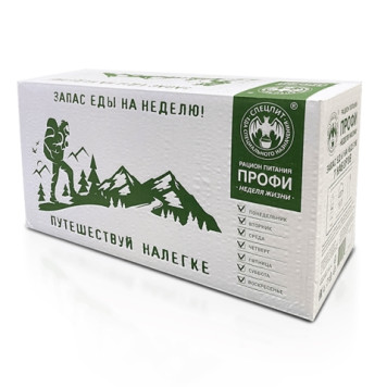 7-Jours de Ration de Survie "PROFI Hiking Meals"