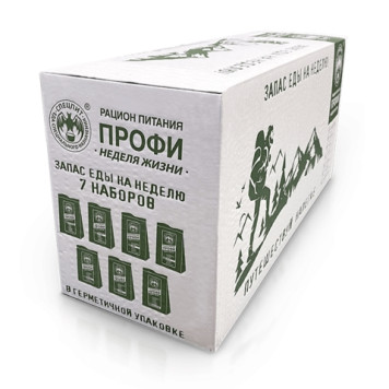 7-Jours de Ration de Survie "PROFI Hiking Meals"-1