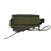 Removable Ammo Pouch Removable Ammo Pouch