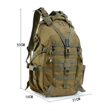 Tactical Backpack 25L-4