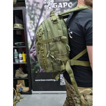 Tactical Backpack Dragon (25L) - Durable & Multi-Functional-19