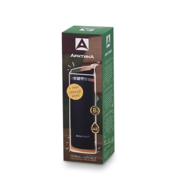 Arctic 0.48L Thermal Mug-3