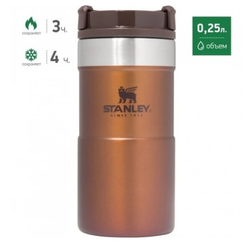 STANLEY Classic Neverleakв„ў 0.25L Insulated Travel Mug-1