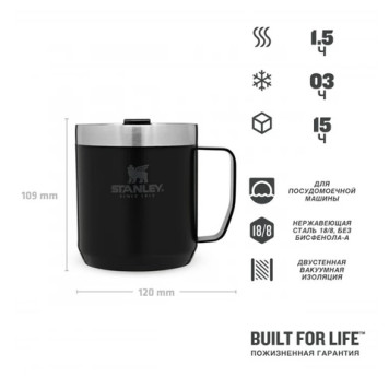 STANLEY Classic 0.35L Vacuum Insulated Travel Mug with Handle-2