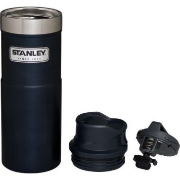 STANLEY Classic Trigger Action 0.35L One-Hand Thermos-4