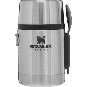 STANLEY ADVENTURE 0.53L Food Thermos-1