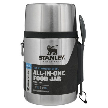 STANLEY ADVENTURE 0.53L Food Thermos-2