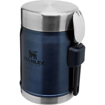 STANLEY Classic 0.4L Food Thermos-2
