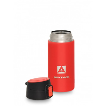 Arctica 0.35L Portable Drinking Thermos-4