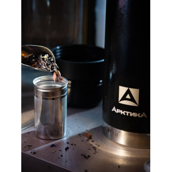 Arctica 0.9L Vacuum Flask with Infuser-2