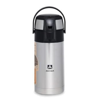 Arctica Brand Thermos with Pneumatic Pump-1
