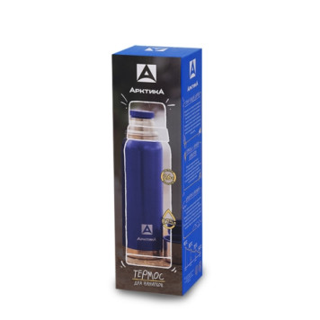 Arctic Brand 0.75L Narrow Neck Thermos-4