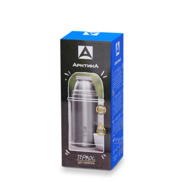 Narrow Neck Thermos with Lacquer Coating, Arctic Brand, 0.75L-4