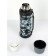 SUNFLOWER Camo Thermos with Handle - 0.75L Military-Grade Insulated Flask