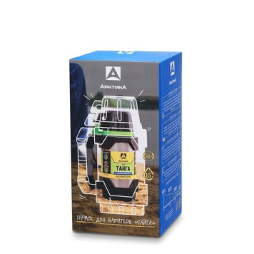 Taiga Expedition Thermos by Arcticв„ў-4