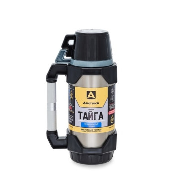 Taiga Expedition Thermos by Arcticв„ў-6