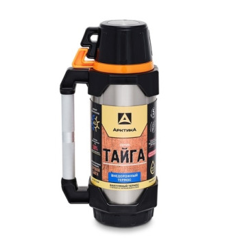 Taiga Expedition Thermos by Arcticв„ў-7