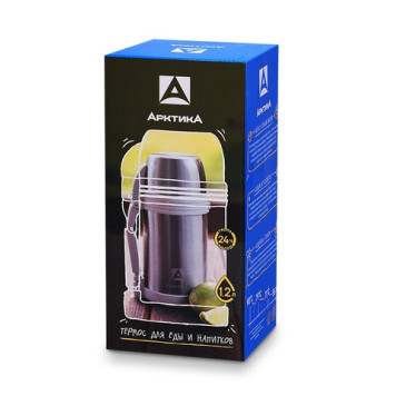 Universal 1.2L Thermos with Durable Lacquer Coating - Arctic Series-2