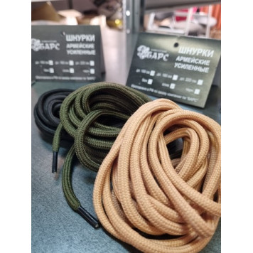 Reinforced Laces "BARC" for Tactical Boots-2