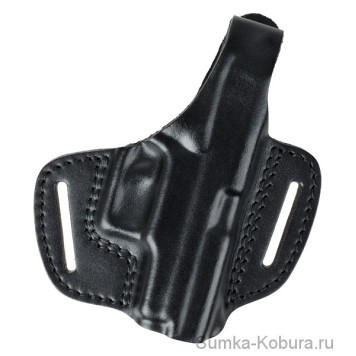 Premium Leather Holster for Sig-Sauer P225 - Model #19-1