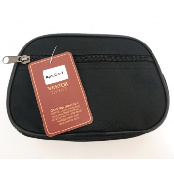 Vector Belt Holster (Model-1