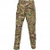 Trousers "ACU-M" Mod.2 Camouflaged