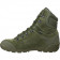 Mongoose Boots Mod. 24041