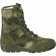 Boots "Cobra" M. 12100. 12020. 12232