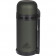 Thermos SG-1200 Wide Throat