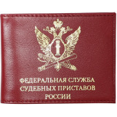 Federal Bailiff Service of Russia Leather Car Cover Federal Bailiff Service of Russia Leather Car Cover