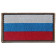 Patch The Flag Of Russia