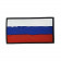 PVC Patch Flag Of Russia Waving (50x90 Mm)