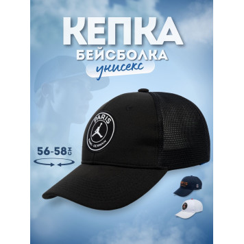 Sniper Rifle Keychain Microgun M Heckler & Koch PSG-1 mit Bipod-1