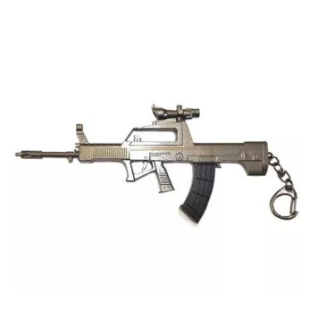 Брелок Microgun M Винтовка QBZ 95 Серый