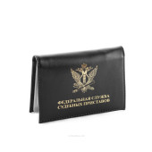 Federal Bailiff Service Leather Car Badge with Metal Emblem Federal Bailiff Service Leather Car Badge with Metal Emblem