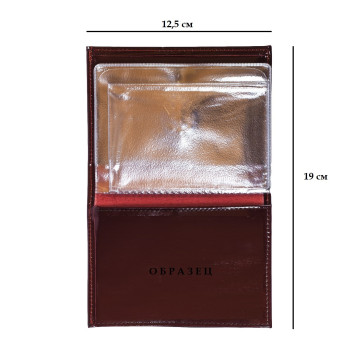 Firefighter&s Genuine Leather Car Badge Cover with Metal Emblem