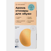 Alpine Breeze Aroma Sticker MIX AS010 Alpine Breeze Aroma Sticker MIX AS010