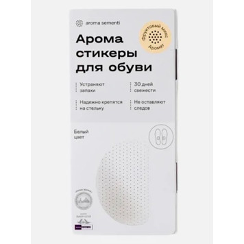 Fruit Mix Aroma Stickers AS030-1