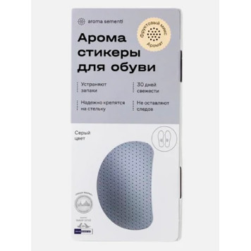 Fruit Mix Aroma Stickers AS030-2