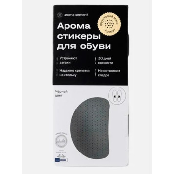 Fruit Mix Aroma Stickers AS030-3