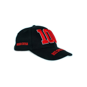 100 Rus Special Forces Tactical Cap-1