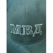 Police Sports Cap MVD SFORT