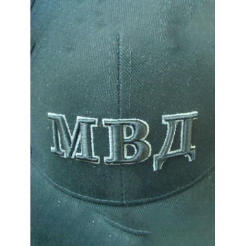 Police Sports Cap MVD SFORT