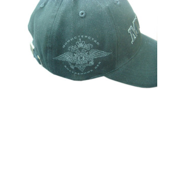 Police Sports Cap MVD SFORT-2
